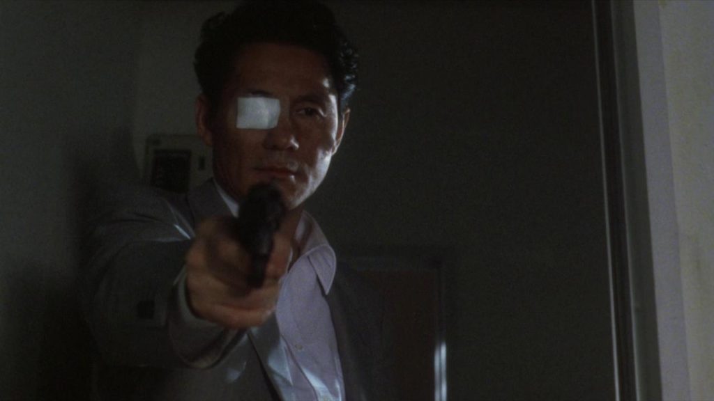 Gonin FilmRezensionen.de