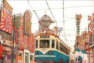 Tekkonkinkreet