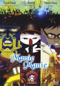 Manie Manie – Labyrinth-Geschichten