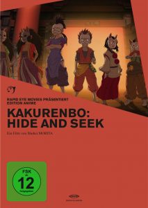 Kakurenbo – Hide and Seek