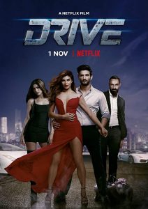 Drive 2019 Netflix