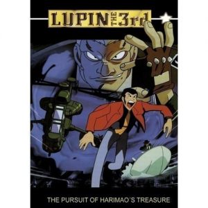 Lupin III The Pursuit of Harimaos Treasure