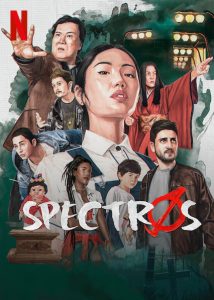 Spectros Netflix