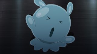 Wish Upon the Pleiades