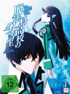 Irregular at Magic High School