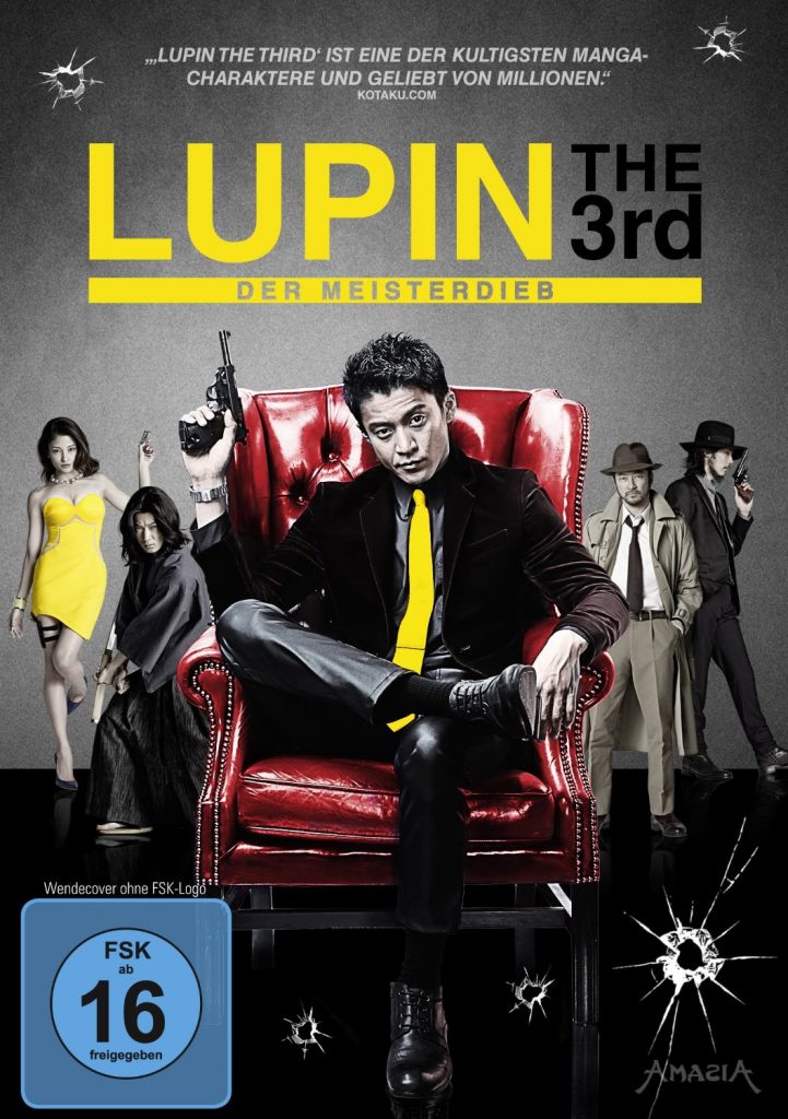 Lupin The Third Der Meisterdieb