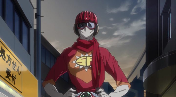 Samurai Flamenco | Film-Rezensionen.de