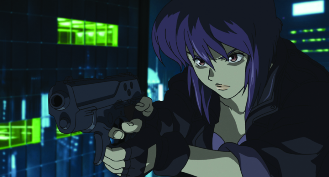 Ghost in the Shell SAC