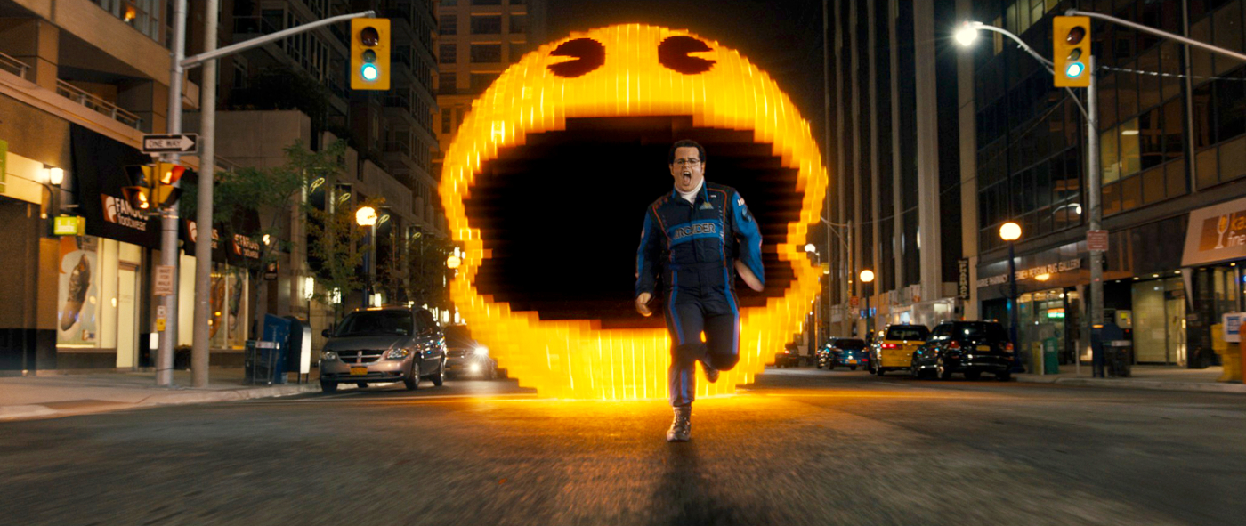 Pixels FilmRezensionen.de