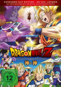 Dragon Ball Z Kampf der Goetter