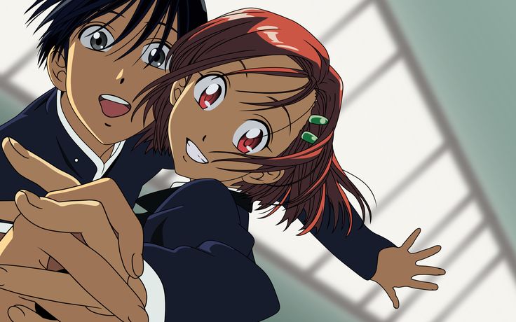 Kare Kano