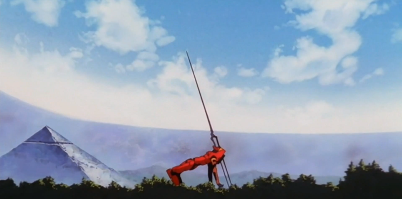 End of Evangelion