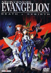 Neon Genesis Evangelion Death Rebirth