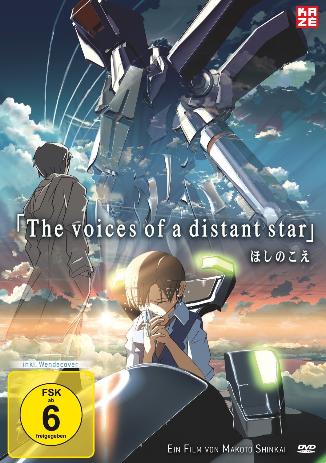 The Voices of a Distant Star by Makoto Shinkai The Voices of a Distant Star by Makoto Shinkai
