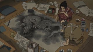 Miss Hokusai