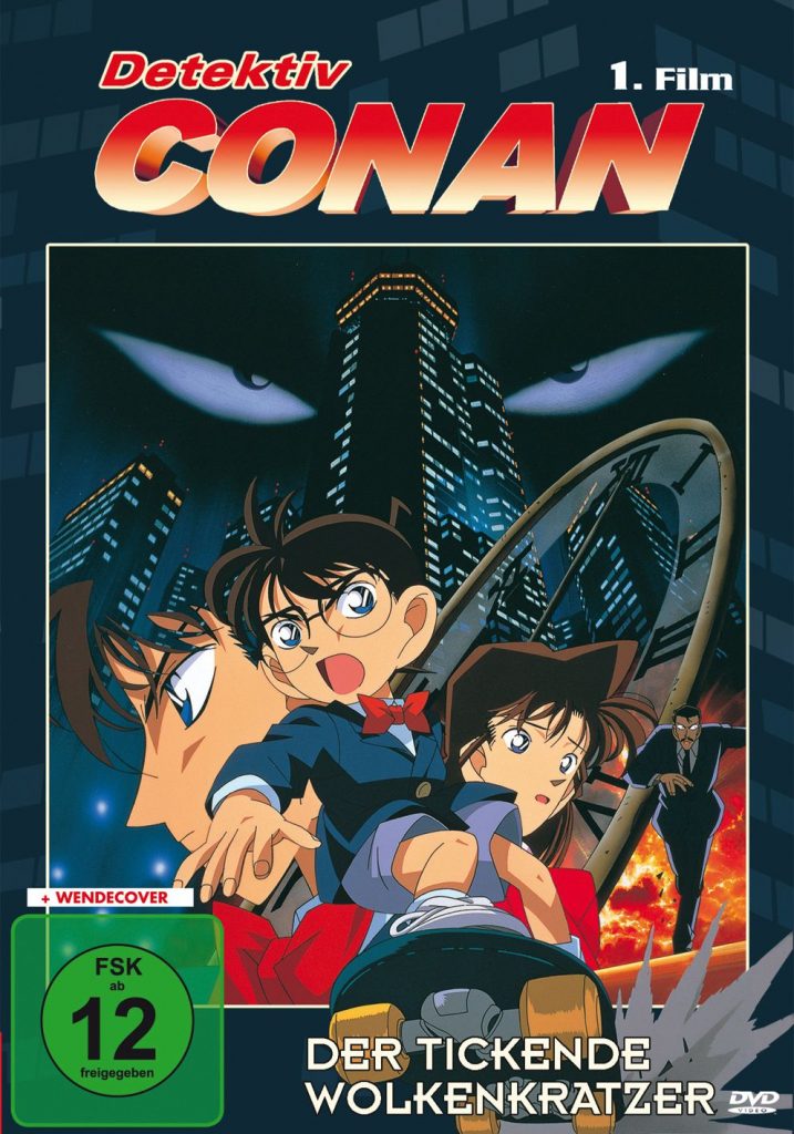 Detektiv Conan Ova 1 Deutsch