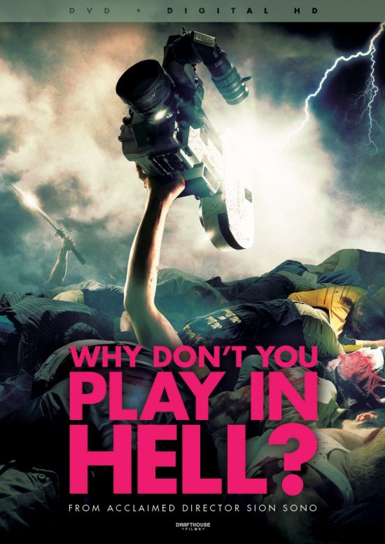 Why Don’t You Play in Hell? | Film-Rezensionen.de