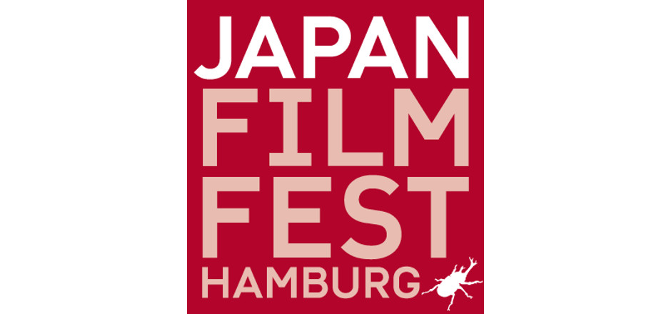 Japan Filmfest Hamburg Logo