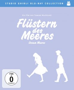 Fluestern des Meeres Blu-ray