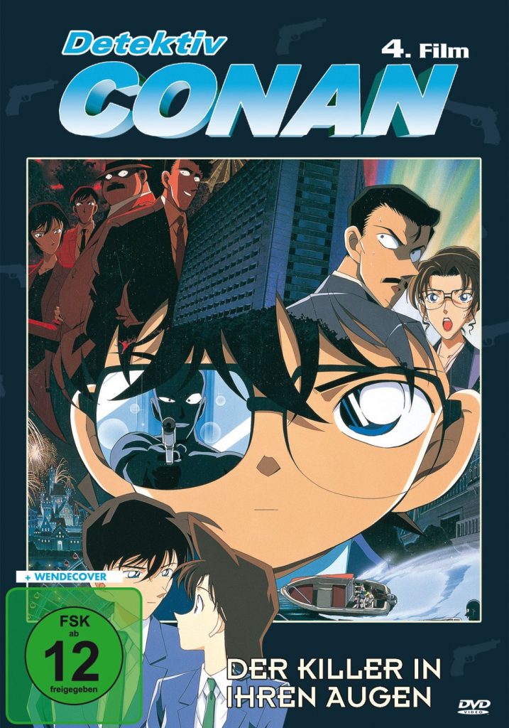 Detektiv Conan Der Killer In Ihren Augen