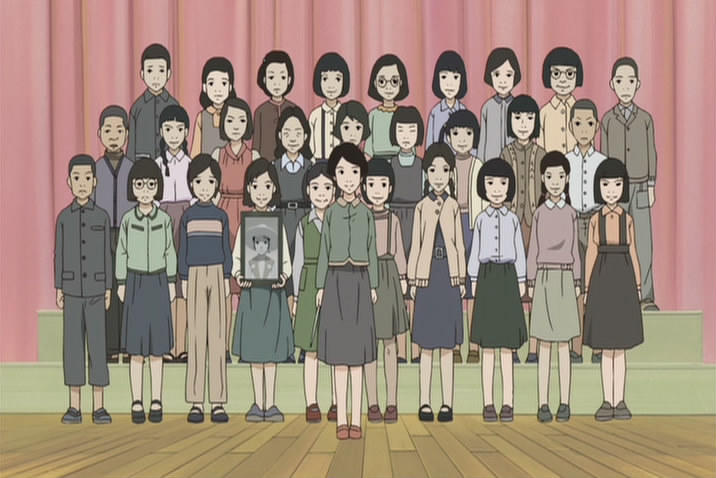 Mein Heimatland Japan