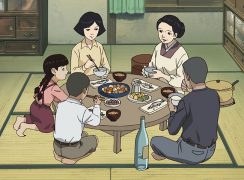 Mein Heimatland Japan