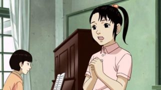 Mein Heimatland Japan