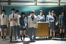 Assassination Classroom Film 2