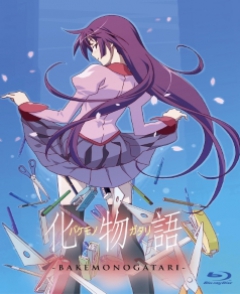 bakemonogatari-vol-1-bd