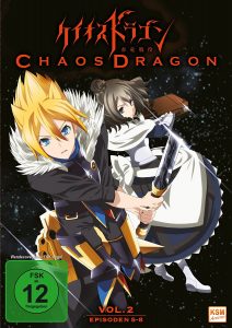 chaos-dragon-volume-2
