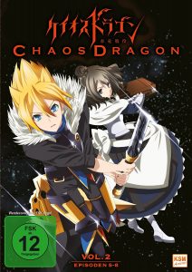 chaos-dragon-volume-2