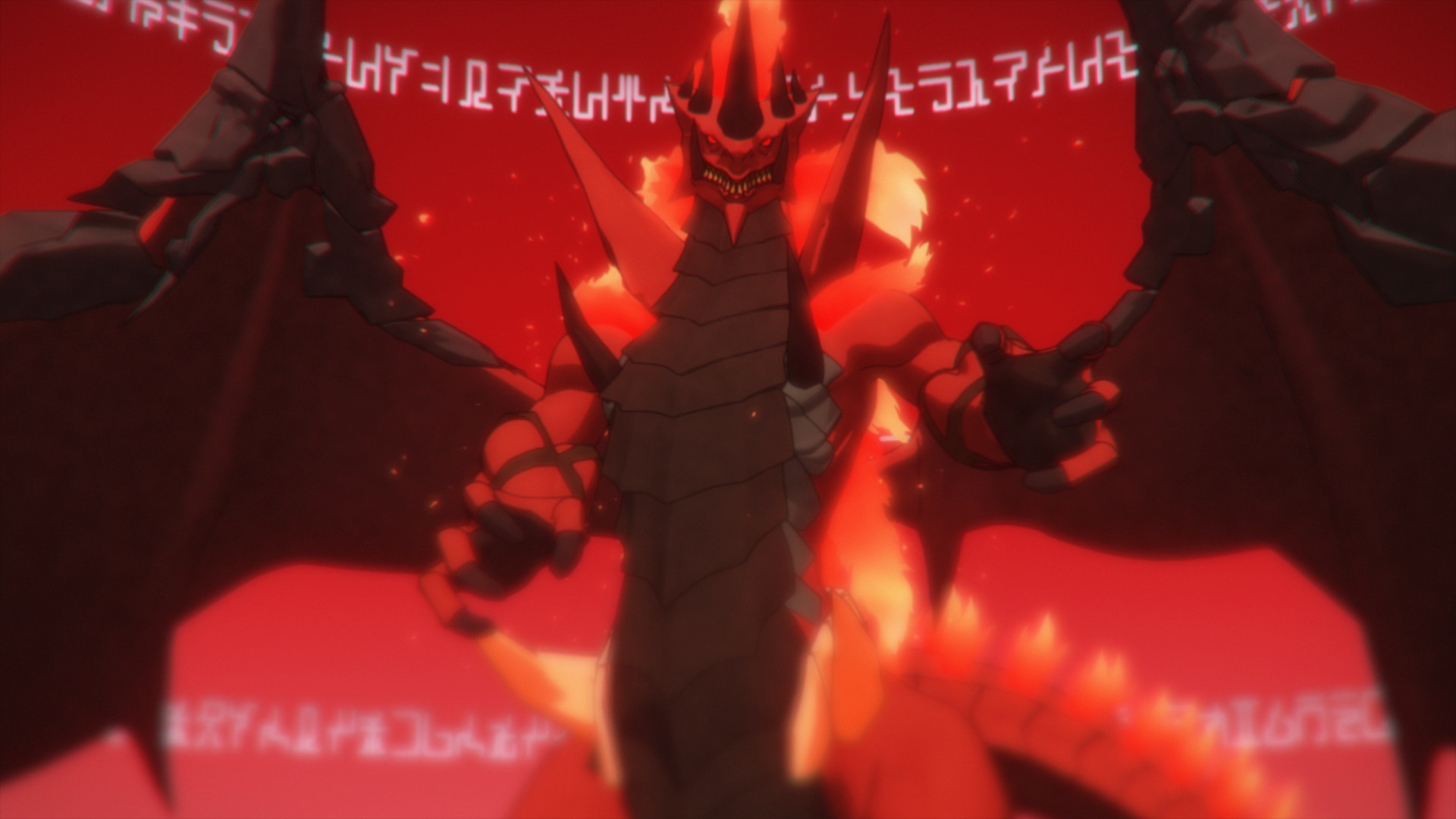 Chaos Dragon Volume 2