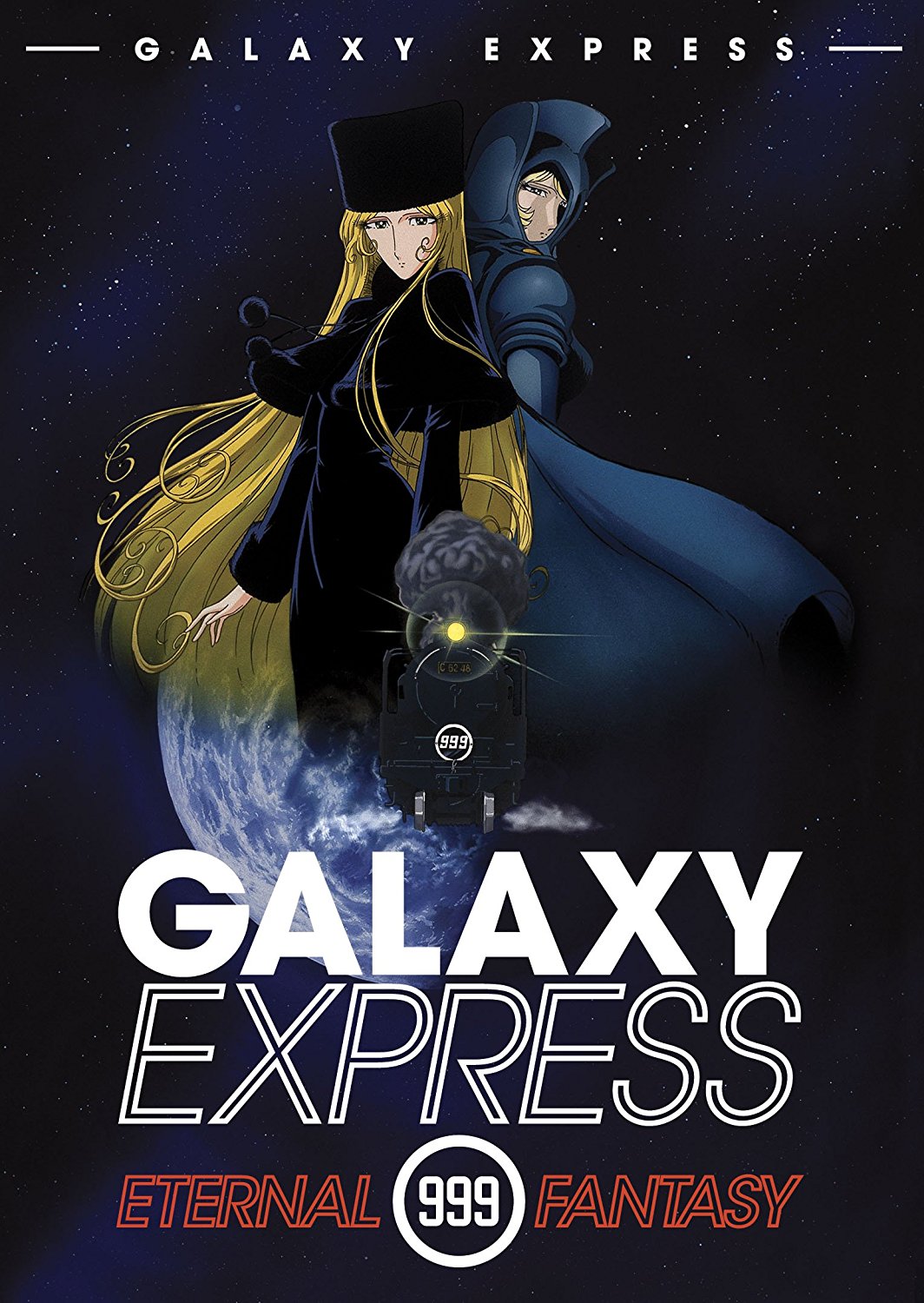 galaxyexpress999eternalfantasy FilmRezensionen.de