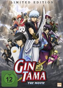 gintama-the-movie
