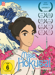 miss-hokusai-dvd