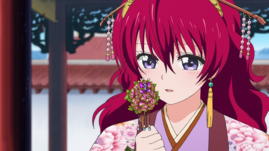 Akatsuki no Yona Vol. 1 [Midview] | Film-Rezensionen.de