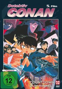 detektiv-conan-5-countdown-zum-himmel