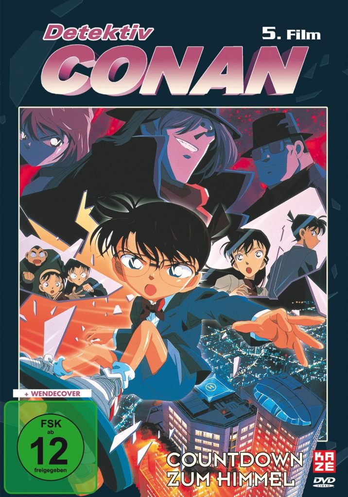 Detektiv Conan 5. Film Countdown zum Himmel FilmRezensionen.de