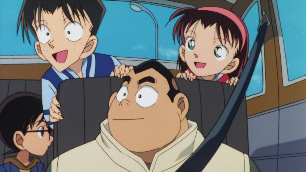 Detektiv Conan Countdown Zum Himmel