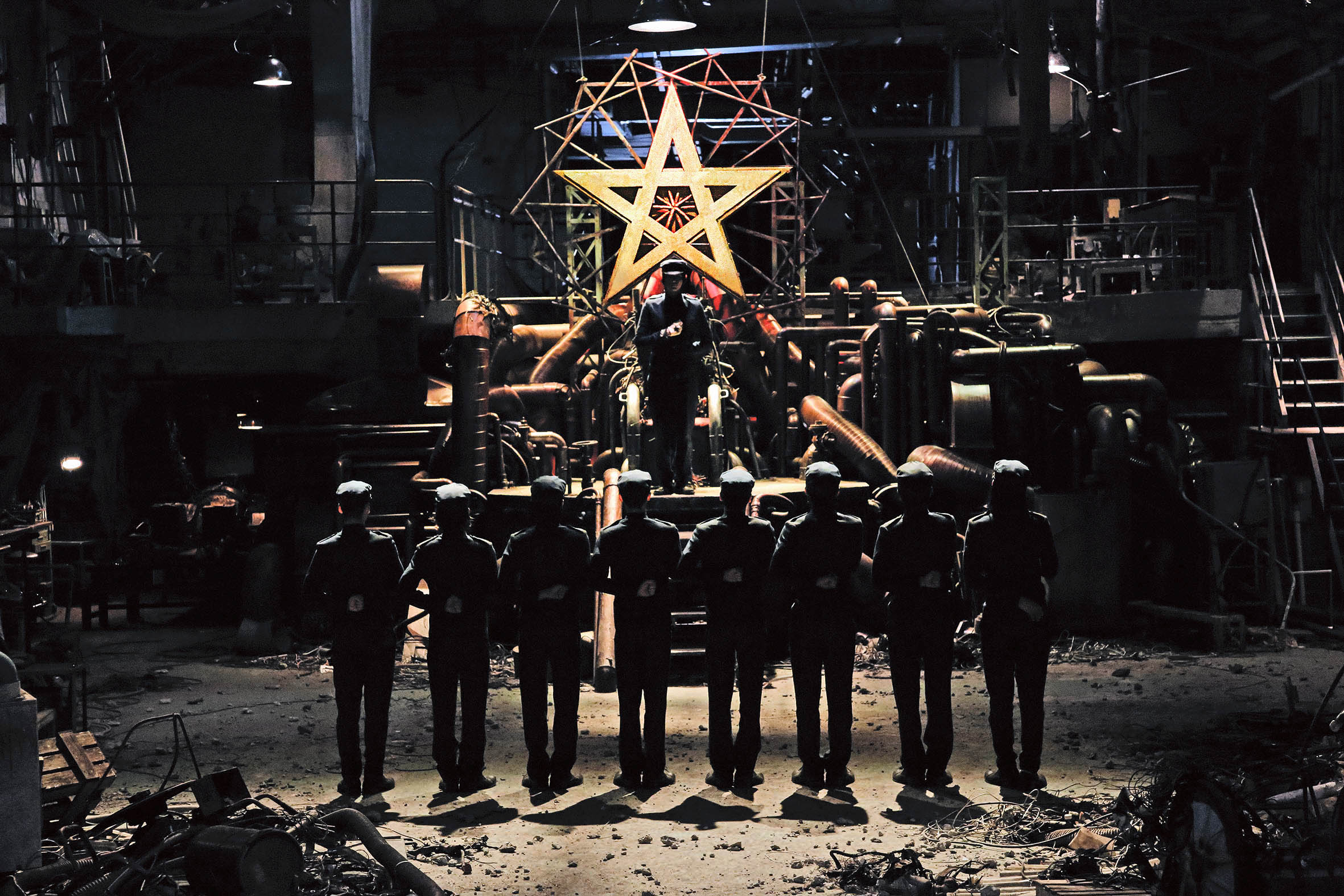 Litchi Hikari Club