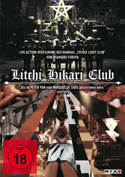 litchi-hikari-club