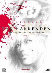 the-hakkenden