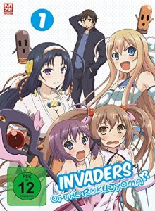 Invaders of the Rokujyoma Vol 1