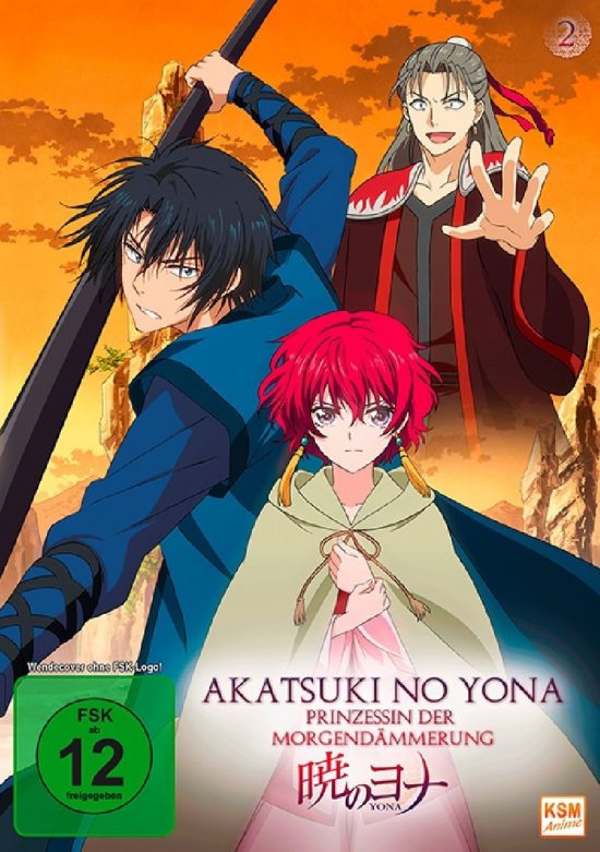 Akatsuki No Yona Trailer Deutsch Akatsuki no Yona Vol. 2 [Midview] | Film-Rezensionen.de