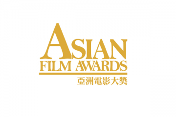 Asian Film Awards Logo