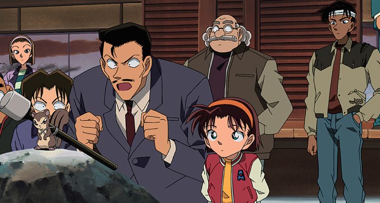 Detektiv Conan Film 7 Stream Deutsch
