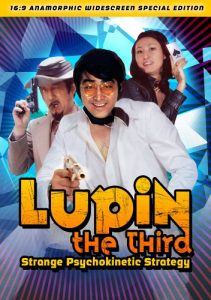 Lupin III Strange Psychokinetic Strategy