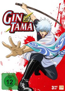 Gintama Vol 1