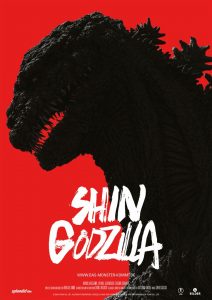 Shin Godzilla