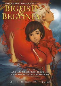 Big Fish and Begonia deutsch